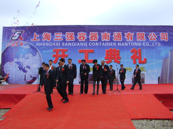 �����ʽ�ֳ�