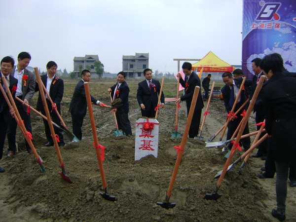 �����ʽ�ֳ�