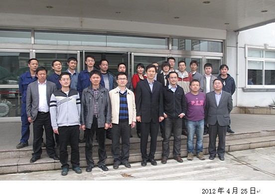 Sidel��˾����������ѵС������ǿ�����μ���ѵ��Ա����Ӱ����